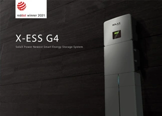 荣誉 | AG官方登录入口能源X -ESS G4储能一体机系统荣获Red Dot德国红点奖！